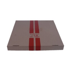 Kutu Pizza Baskılı 40x40x3,5 Cm 100 Adet - 3